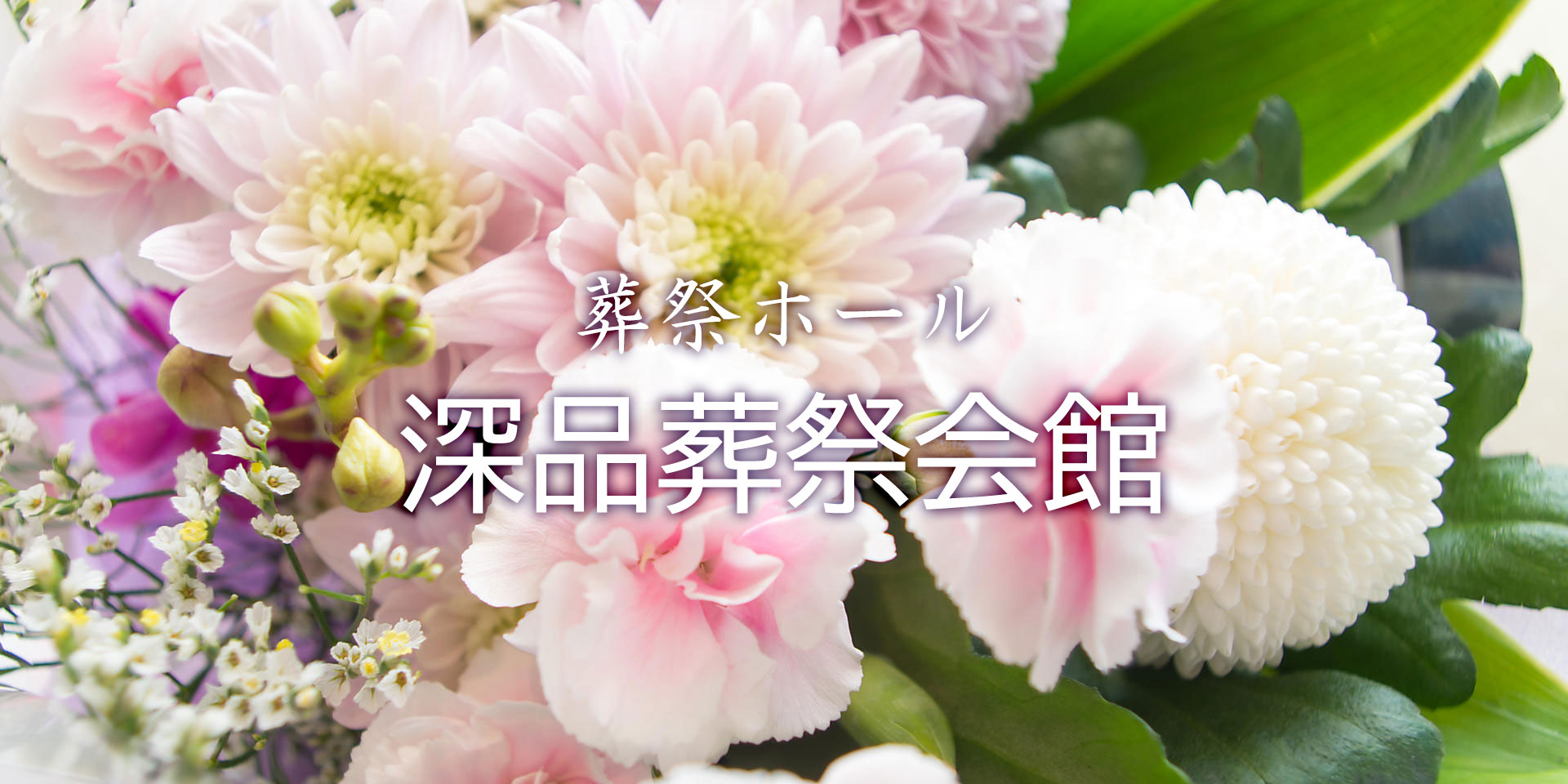 トップイメージ画像04